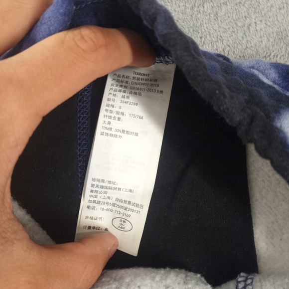 Hollister Women's Tie-Dye Joggers Pants Purple & White Size Small - Picture 8 of 12